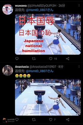 周易称骨算命