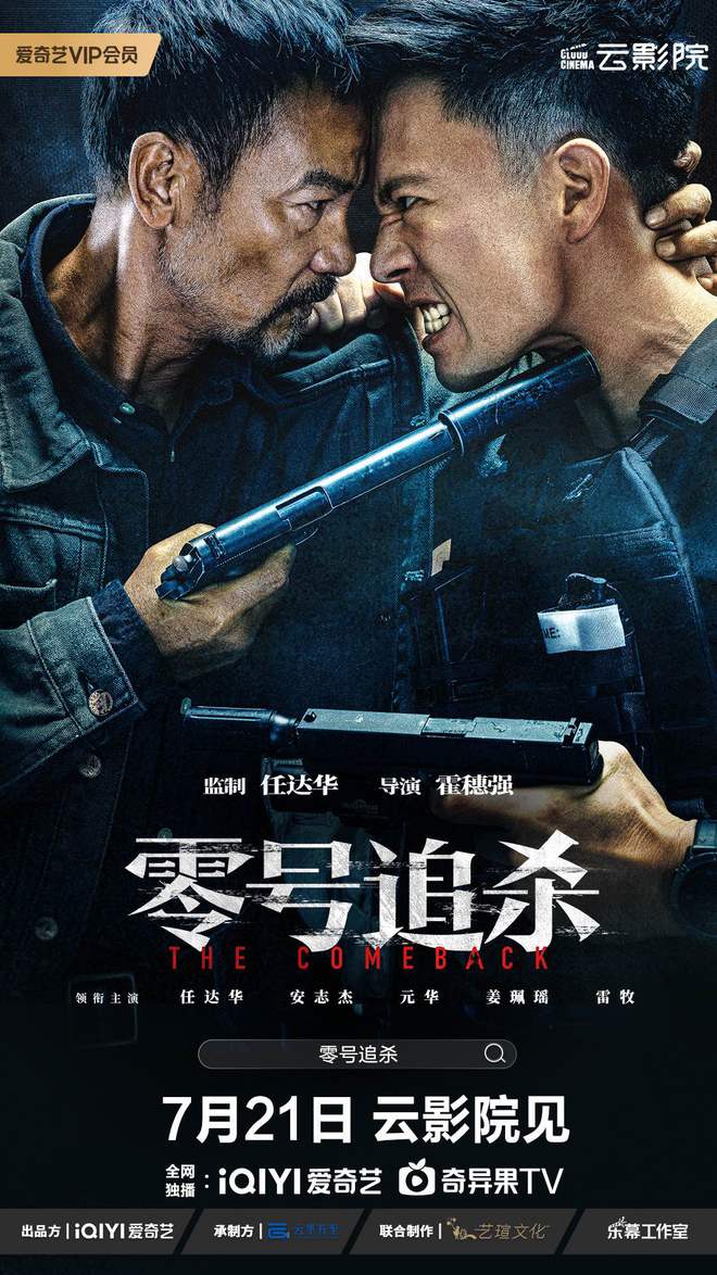 阴郁炮灰吃瓜后被读心七月游云