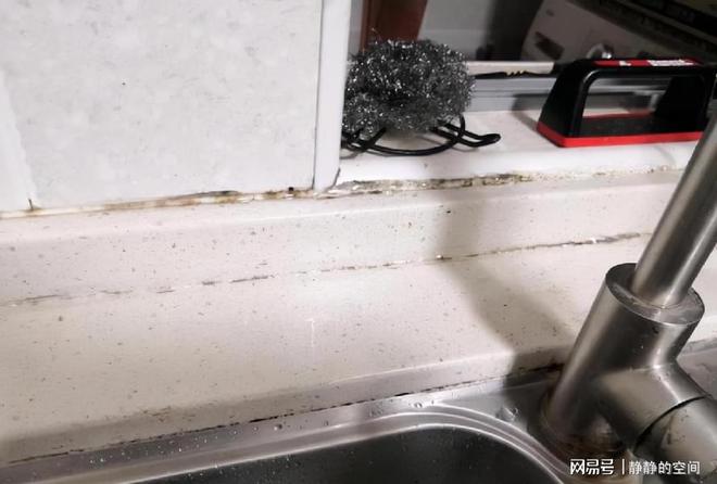 厨房密封胶发霉