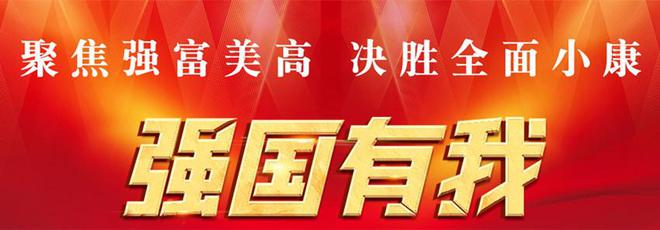 注册验船师注册