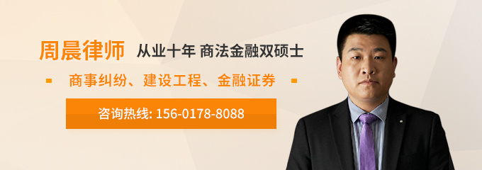 上海律师咨询电话