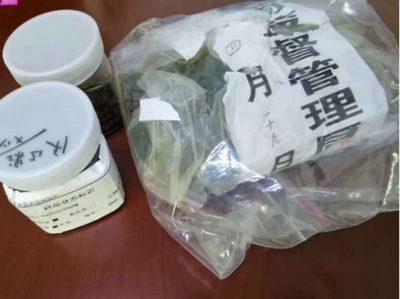 诊所自制中药丸合法吗