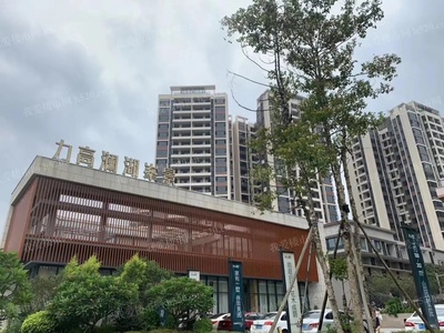 中山黄圃 房价