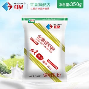红星奶粉为什么不出名
