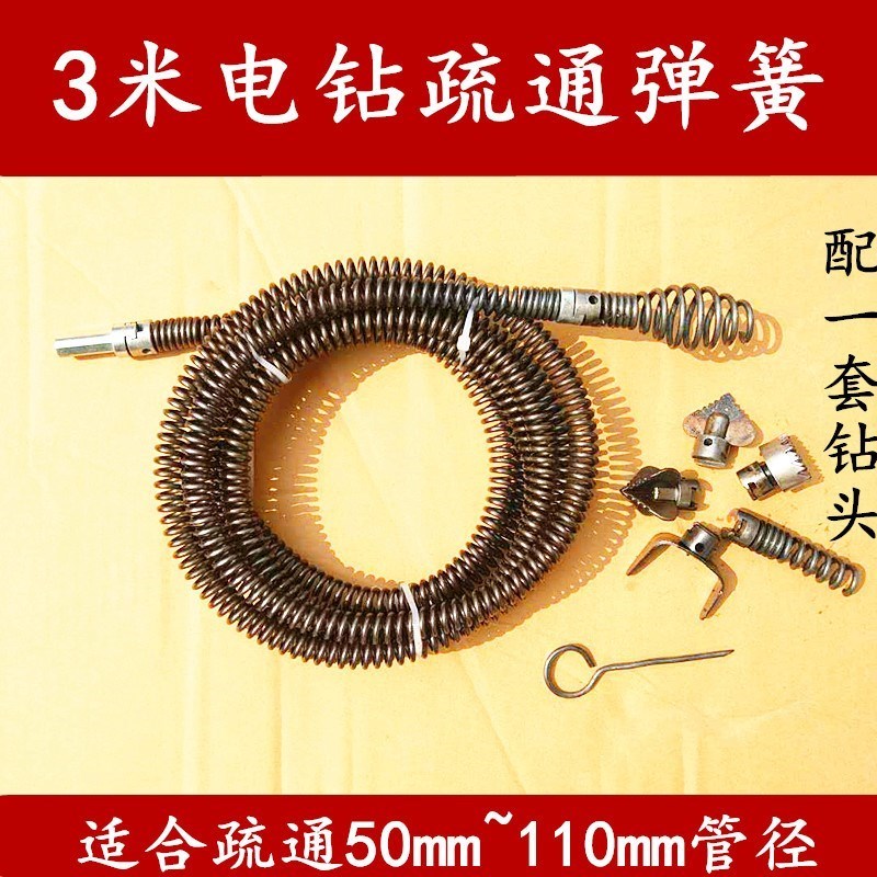 厨房下水道管道管径
