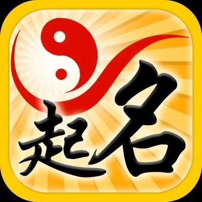 美容院名字