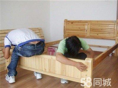 扔家具
