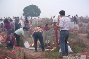 孕妇梦见扫墓