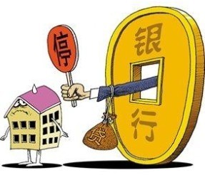 信用贷款可以贷多少
