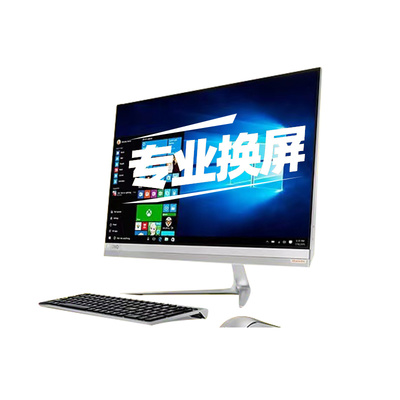 46寸三星液晶 维修多少钱