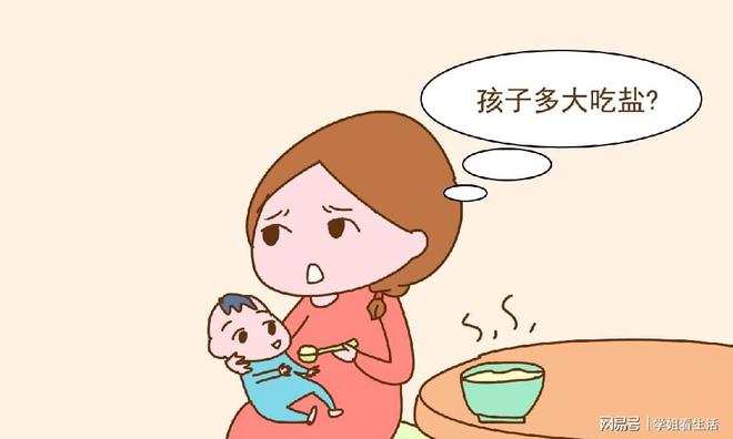 宝宝多大开始用筷子