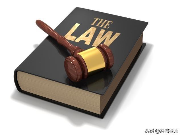 合同无效后的法律后果