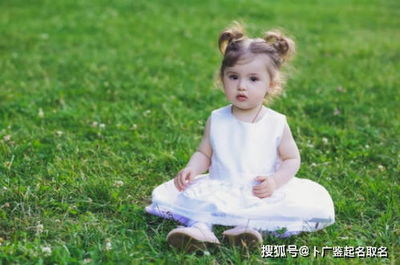 带佳的女孩名字