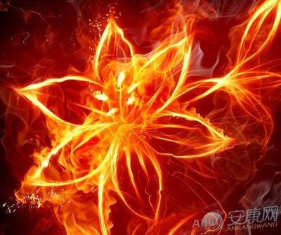 五行属金火的名字