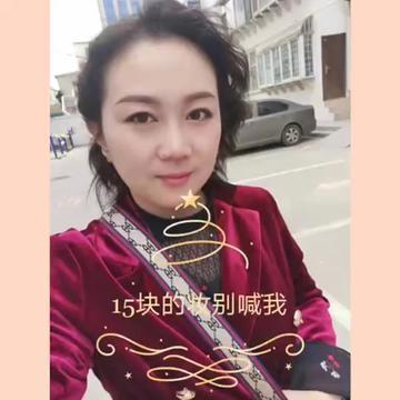 晋城化妆学校