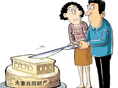 起诉离婚的条件是什么