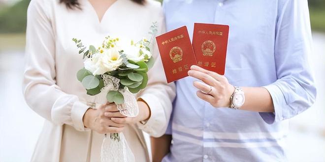 领了结婚证算真正结婚吗