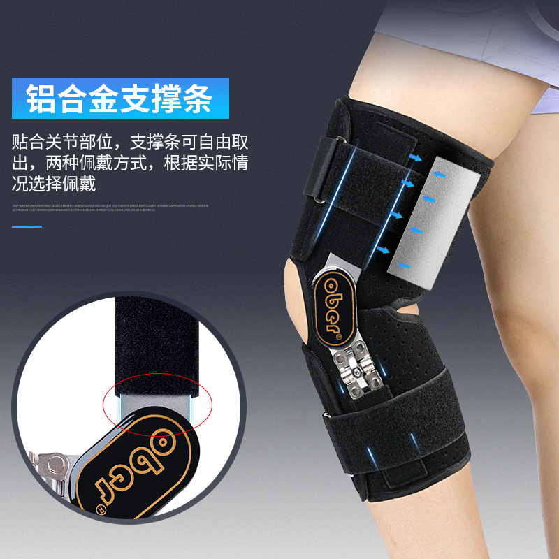 关节部位黑是怎么回事