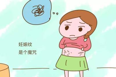 怀孕多长时间能发现