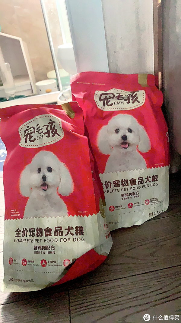 力狼狗粮一杯多少克