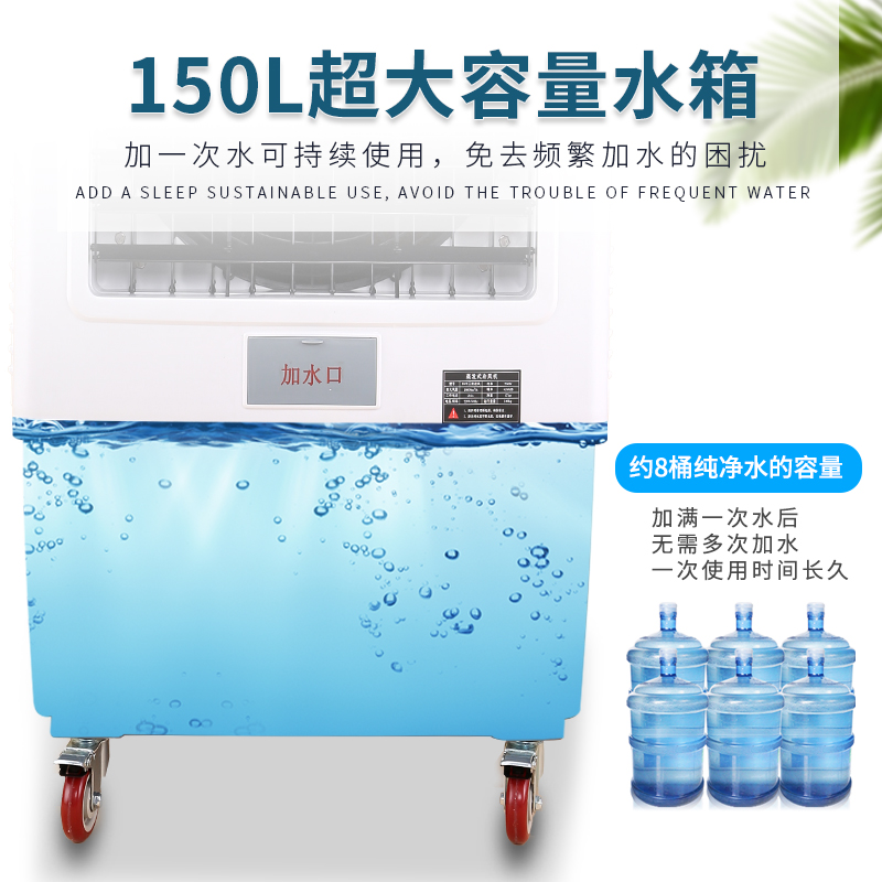 移动空调多久排一次水