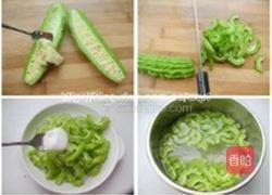 炒苦瓜的家常做法