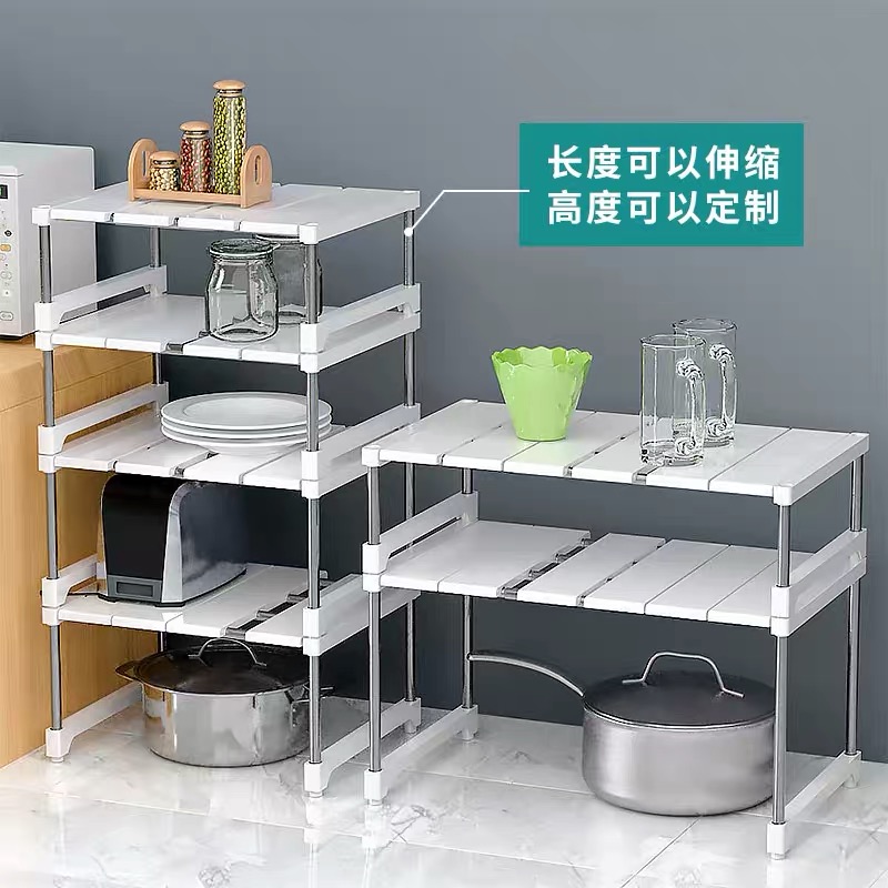 安装厨房橱柜内置物架