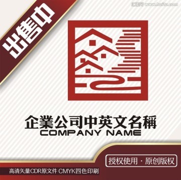 zy英文名
