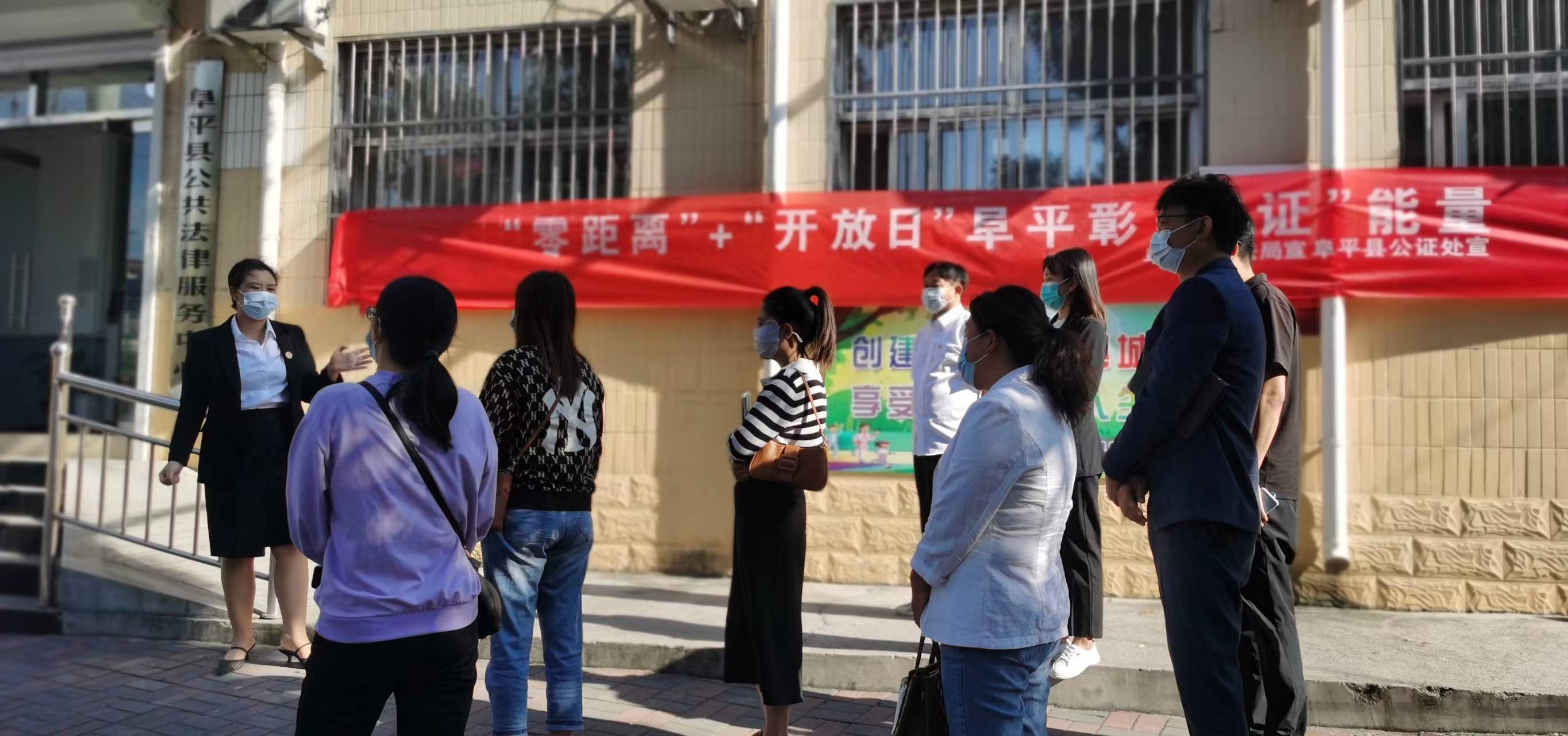 顺义公证处收费标准