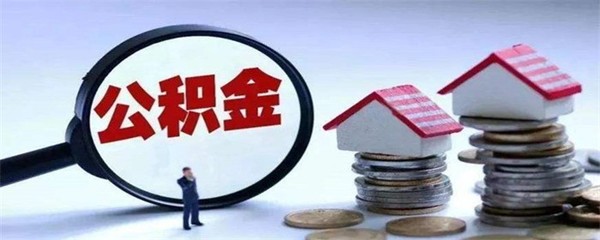 银行贷款一般几天放款