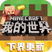 首页-黑料专区吃瓜不停