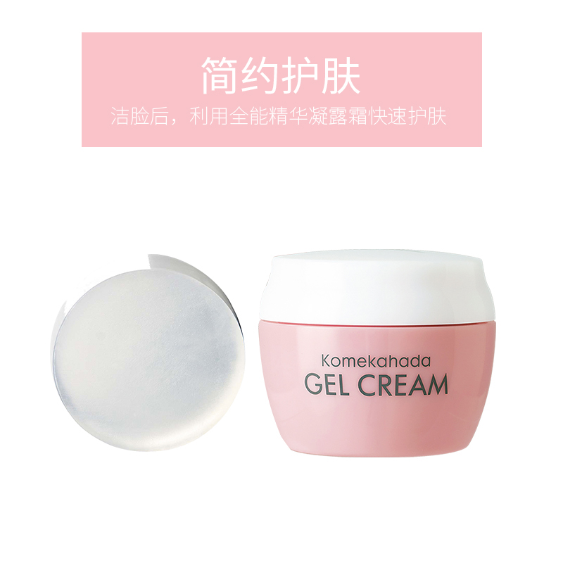 抗初老护肤品套装推荐