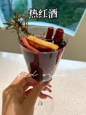 圣诞红酒制作方法简单