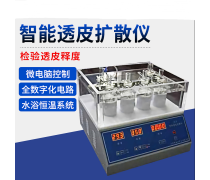 苏州代加工电脑