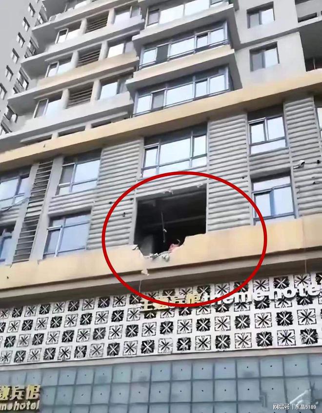 房屋墙体裂缝赔偿标准
