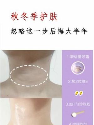 闭口痘痘用维生素b6