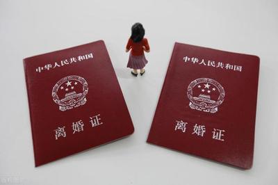 想离婚怎么办手续