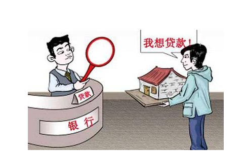 浮动抵押登记机关