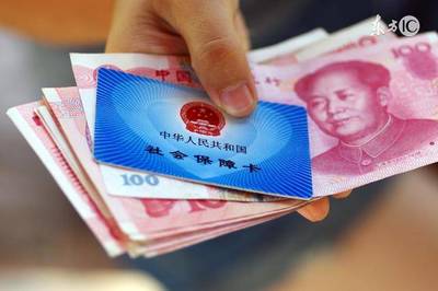 公司只交三险合法吗