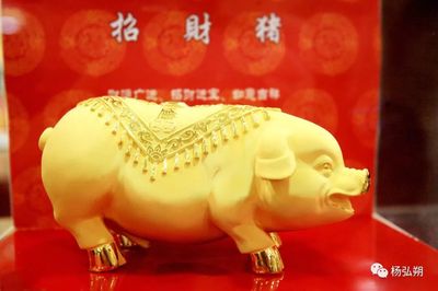 属猪最佳婚配