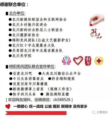 带状疱疹后遗神经痛怎么治疗