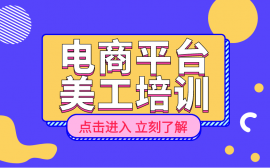 平面设计师招聘有什么要