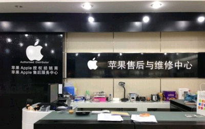 手机维修店名大全霸气