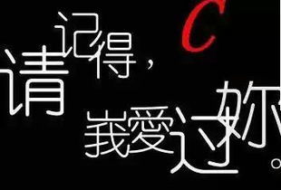 好看的繁体字网名两字