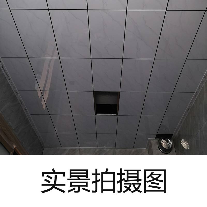 客厅铝扣板吊顶好看吗