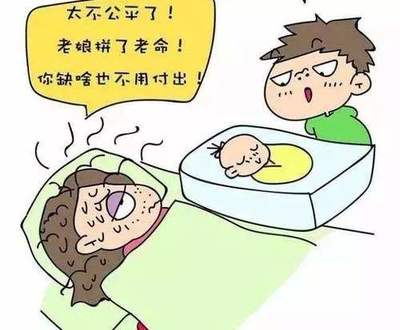 新生儿多久认识妈妈