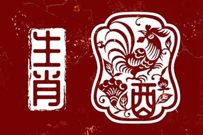 属猴哪年犯太岁