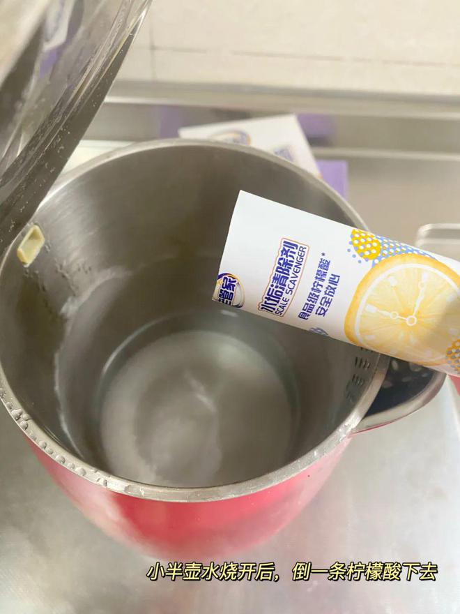 厨房重油渍如何