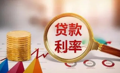 5年期贷款