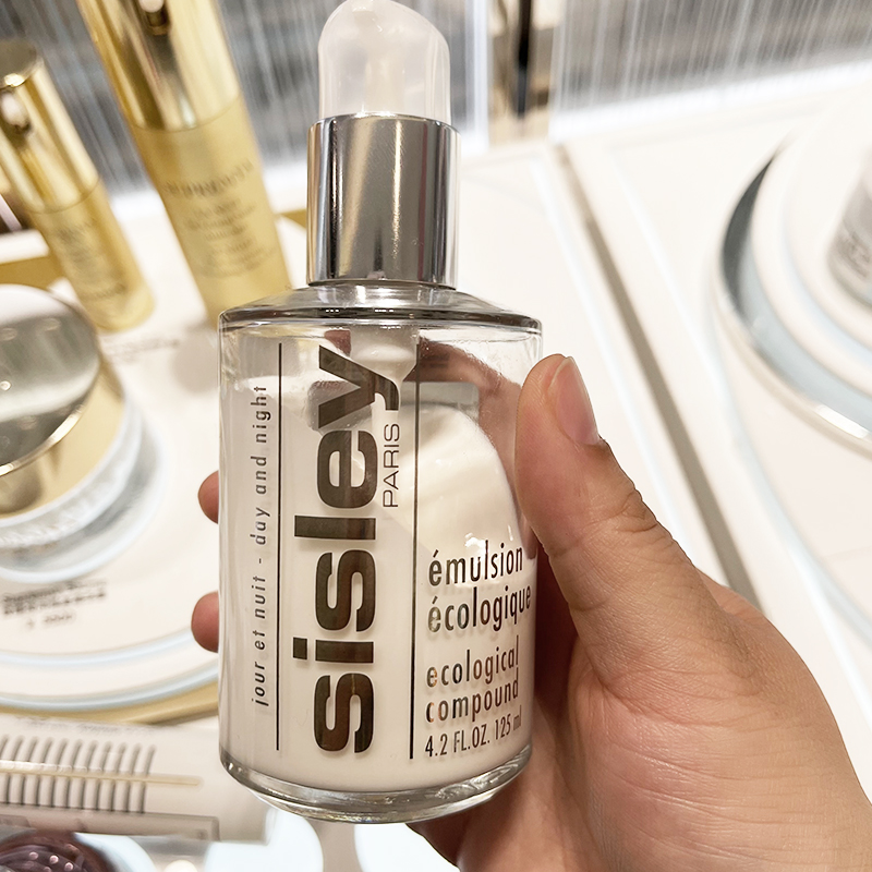 emulsion是什么意思化妆品